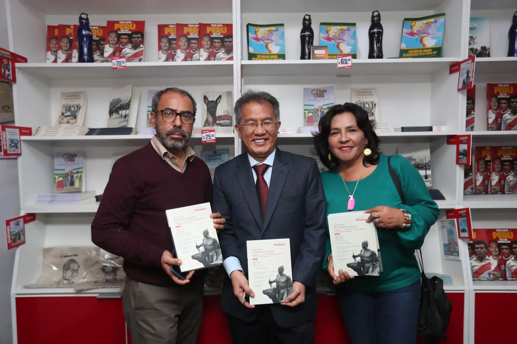 Presentación del Libro 