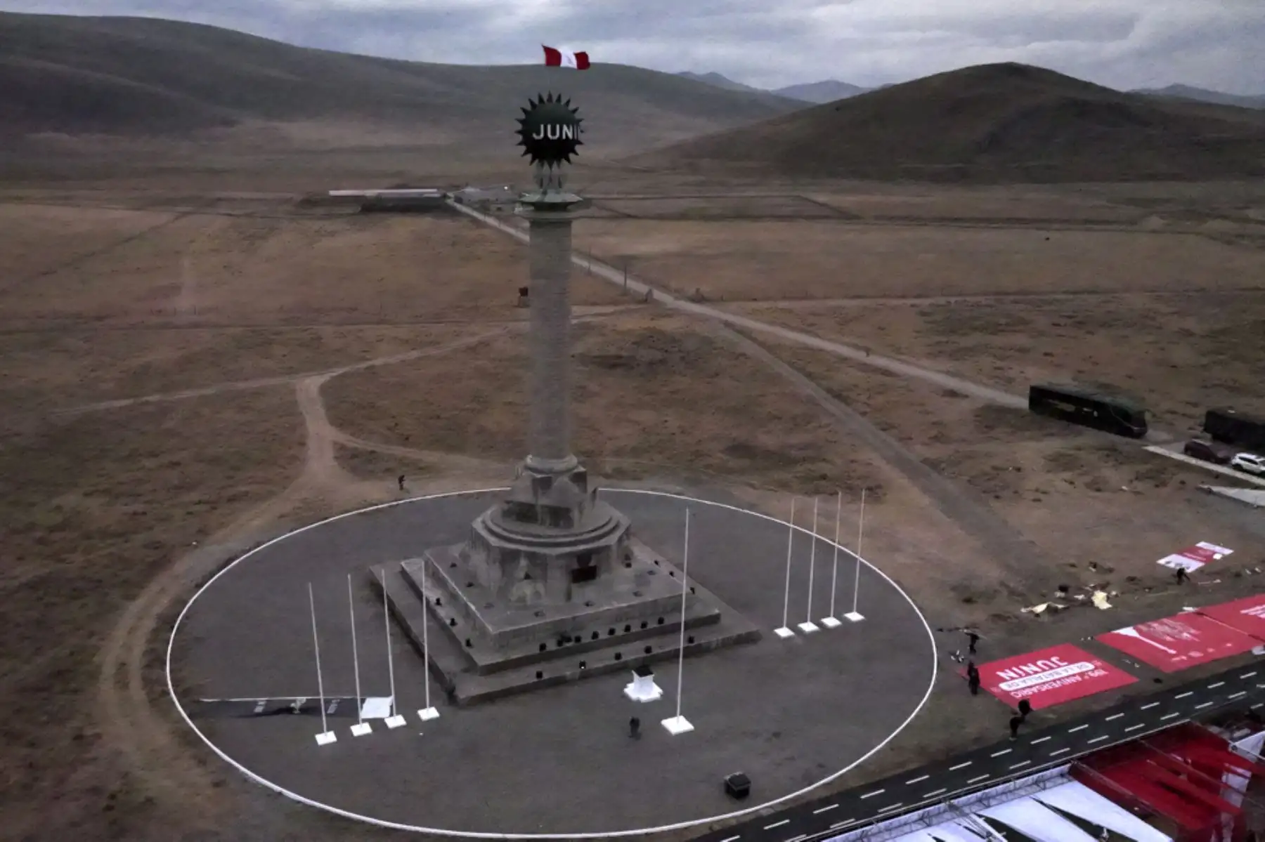 Así luce el Santuario Histórico de Chacamarca a pocas horas de celebrarse el 199 aniversario de la Batalla de Junín, hito histórico de gran importancia para la independencia del Perú. Foto: ANDINA/Daniel Bracamonte