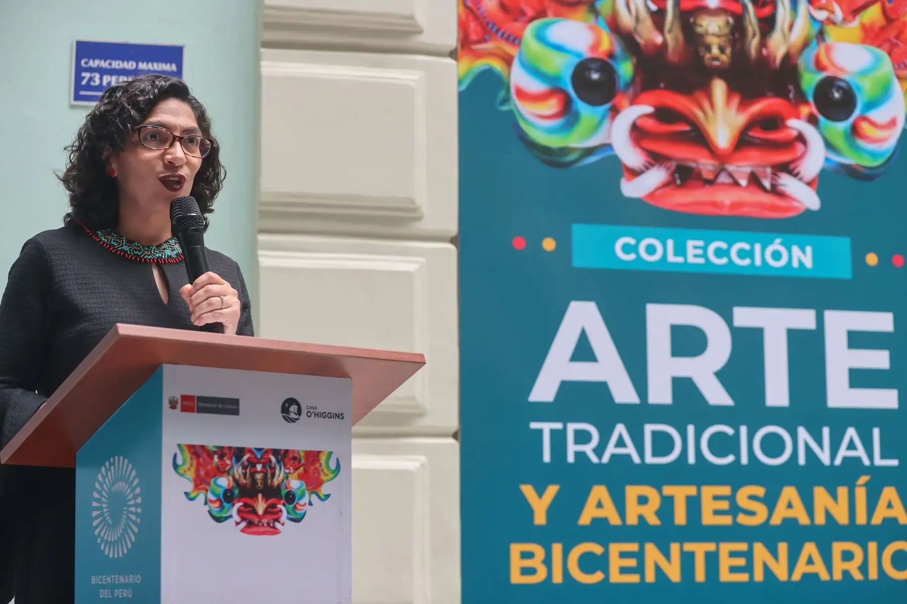 La ministra Leslie Urteaga inauguró la exposición del proyecto Bicentenario del Ministerio de Cultura. La muestra cuenta con 26 obras de arte tradicional y artesanía que reflejan la memoria histórica de cada región del Perú del Bicentenario y serán mostradas por primera vez al público en la exposición que alberga la casa O