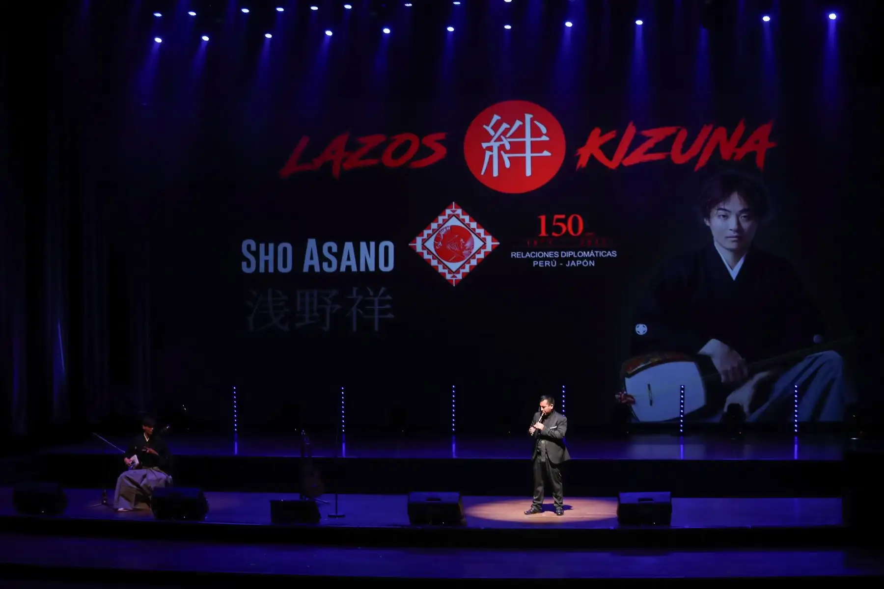 Concierto por el 150 aniversario de relaciones diplomáticas entre Perú y Japón "Lazos Kizuma".
Sho Asano intérprete de shamisen japonés Foto: ANDINA/Ricardo Cuba