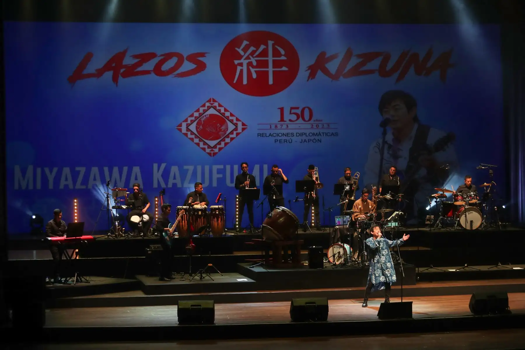Concierto por el 150 aniversario de relaciones diplomáticas entre Perú y Japón "Lazos Kizuma".
Kazufumi Miyazawa cantante y compositor japonés Foto: ANDINA/Ricardo Cuba