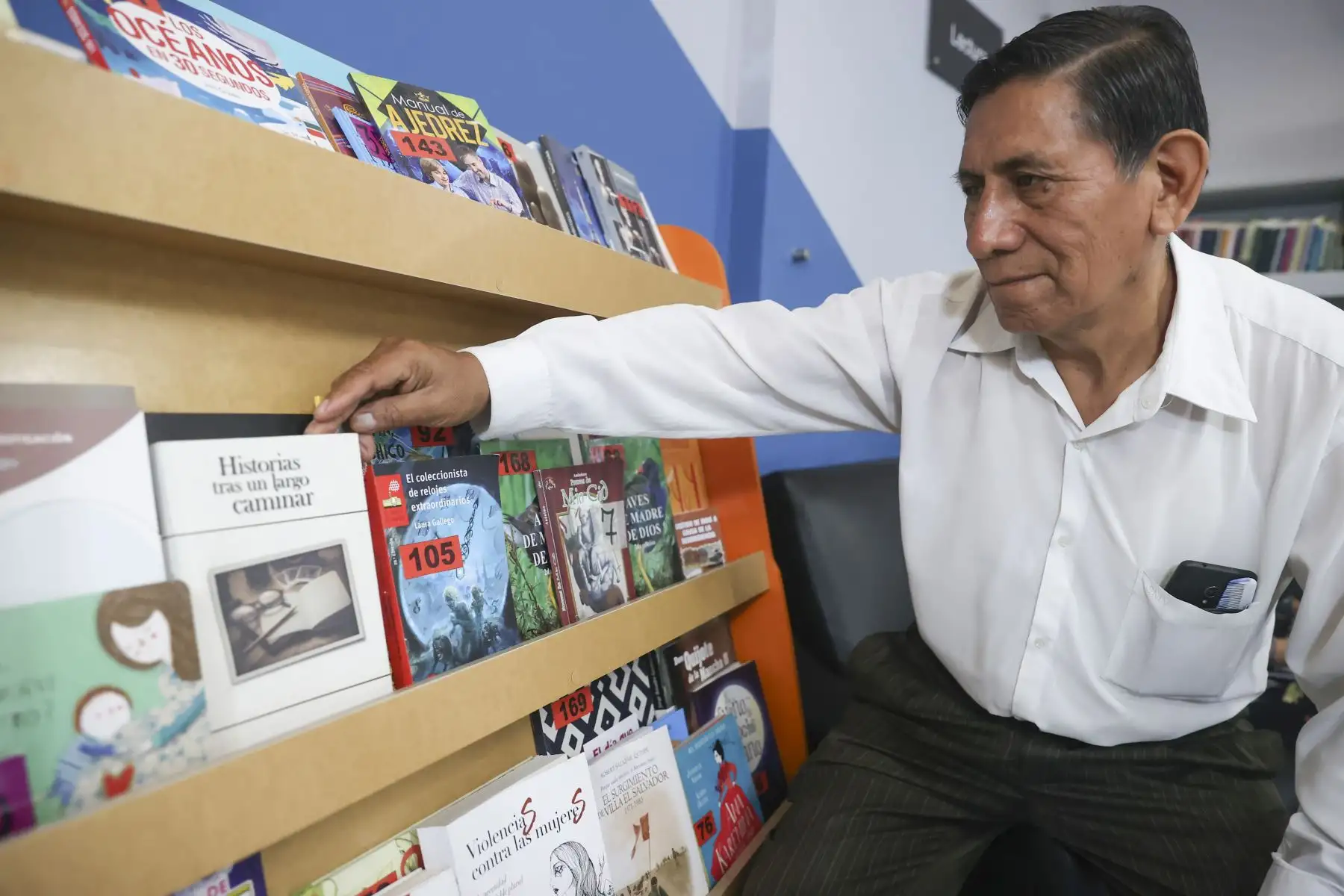 La presidenta Dina Boluarte visita la Casa del Pensionista YUYAQ, de la ONP, en el marco del Día Nacional de las Personas Adultas Mayores. Foto:ANDINA/Prensa Presidencia
