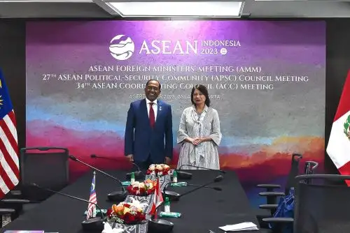 Photo: ANDINA/Ministry of Foreign Affairs of Peru.