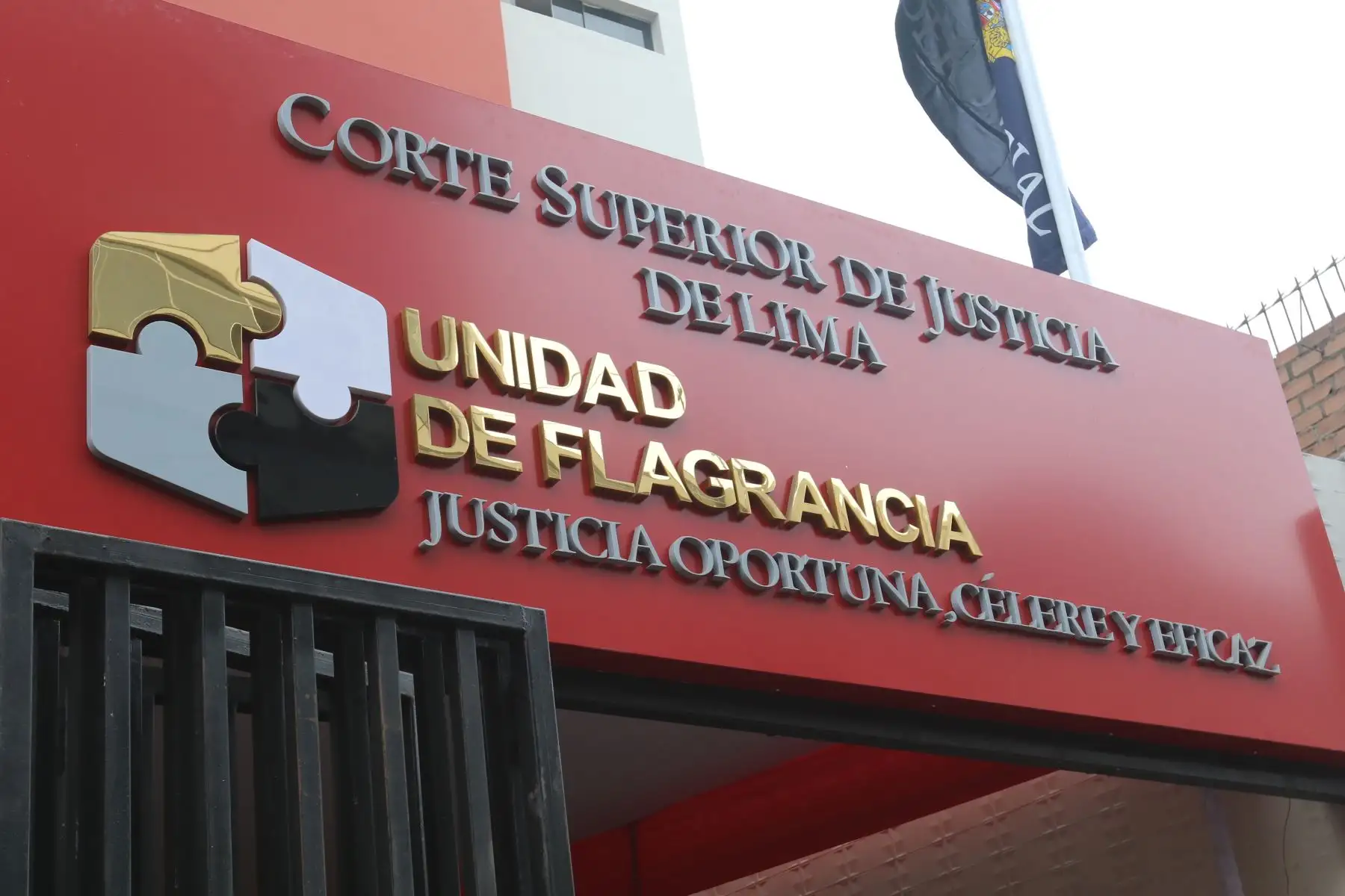 ANDINA/Héctor Vinces
