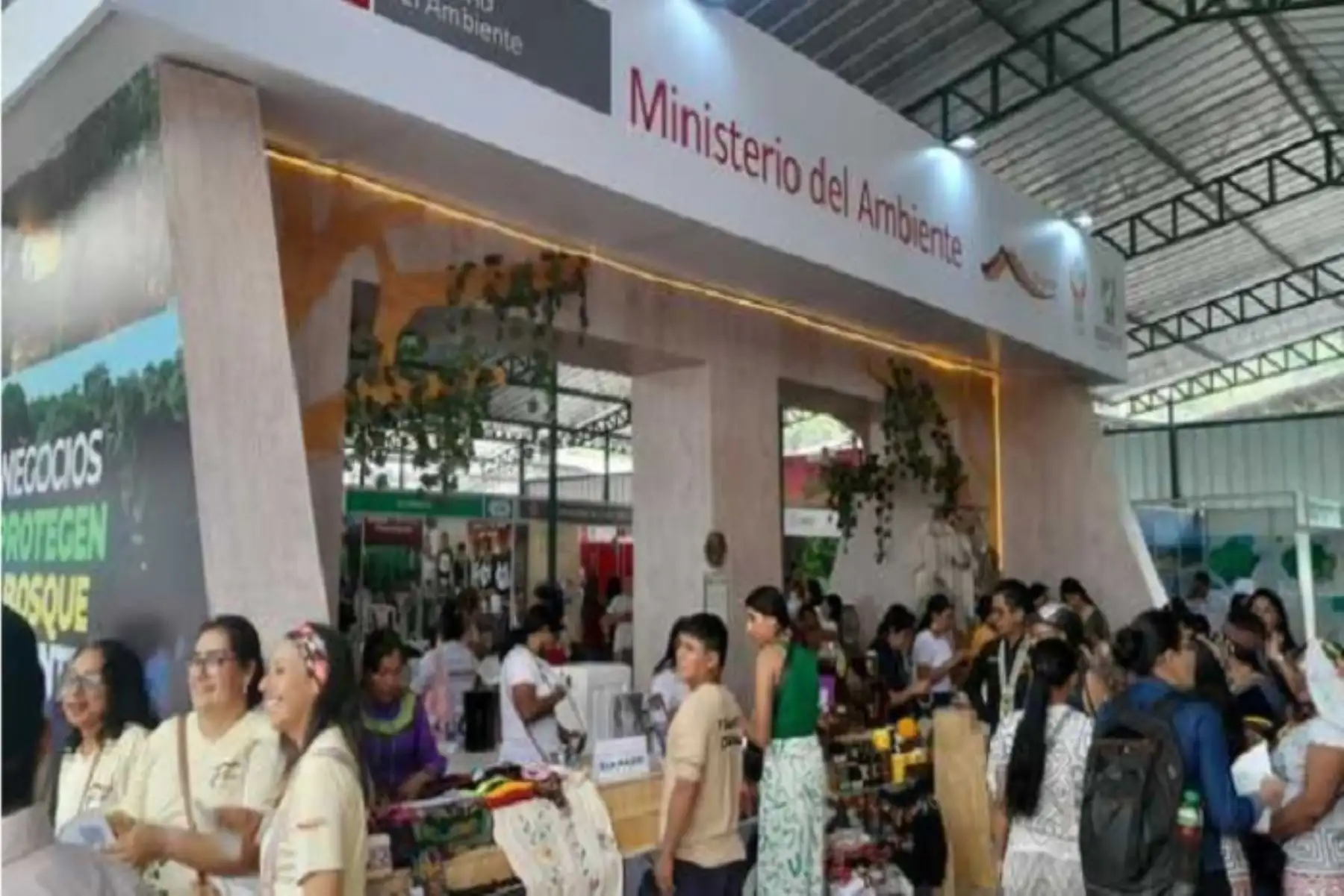 Durante los cuatro días de Expo Amazónica 2023, el sector implementará la campaña ¡Recicla ya! junto con la municipalidad provincial de Leoncio Prado.