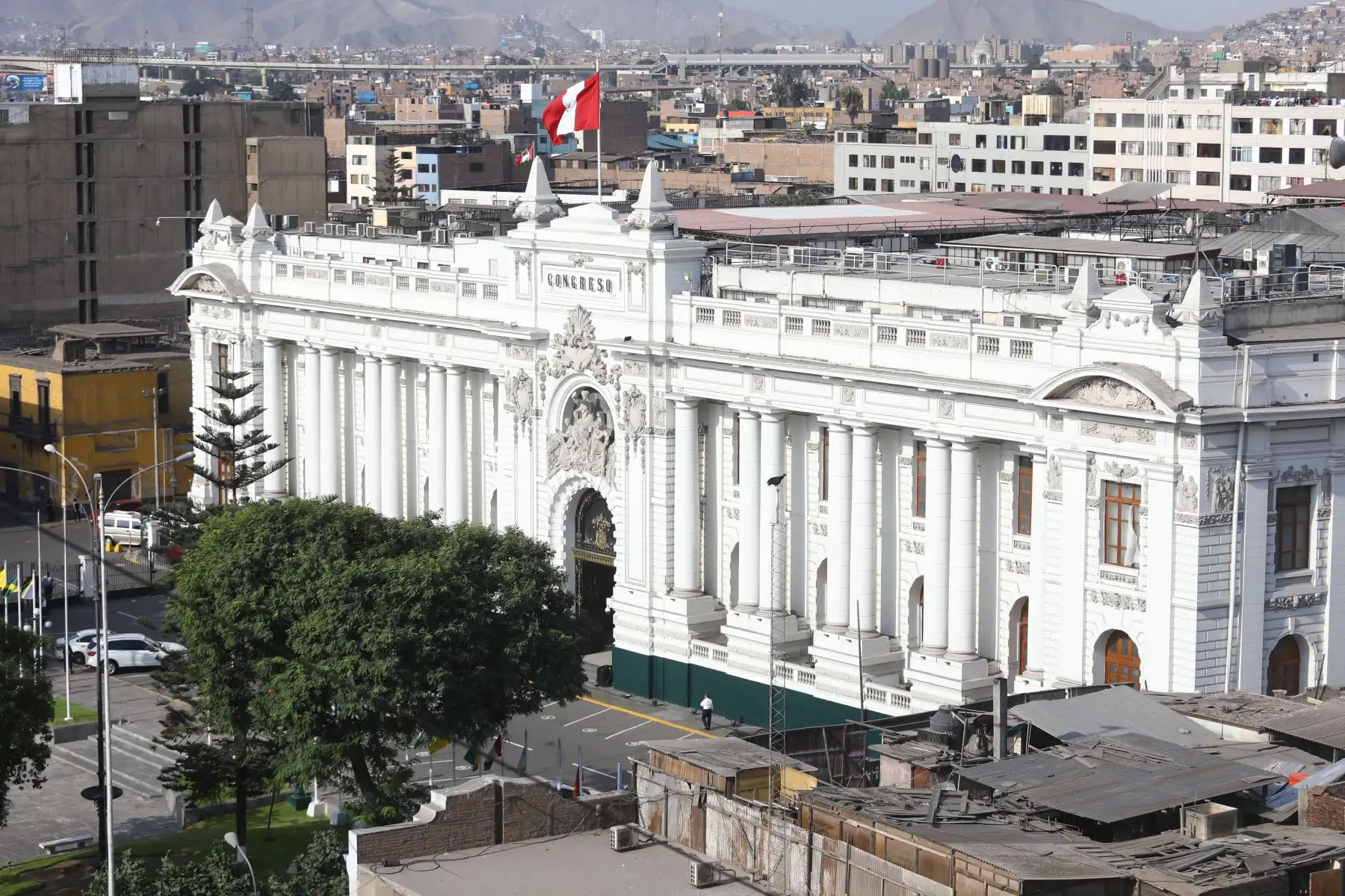 Congreso de la República. ANDINA/Difusión
