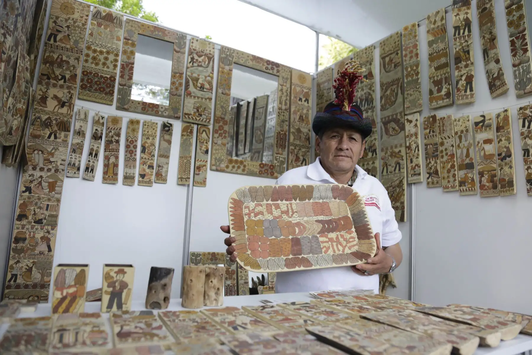 Ministerio de Comercio Exterior y Turismo, lanza convocatoria para el Premio Nacional a la Mujer Artesana 2023. Foto: Mincetur