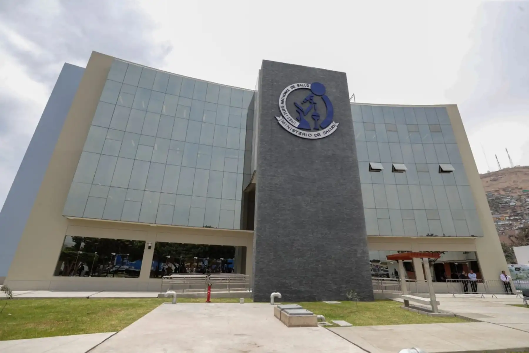 Nuevo edificio de áreas técnicas del Instituto Nacional de Salud.