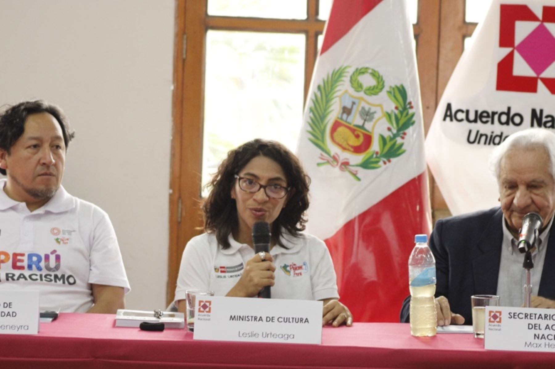 La ministra de Cultura, Leslie Urteaga participó en el Encuentro Descentralizado del Foro del Acuerdo Nacional, desarrollado en la ciudad de Iquitos, capital de la región Loreto, donde estuvieron autoridades nacionales, regionales y locales, y representantes de organizaciones de los pueblos indígenas.