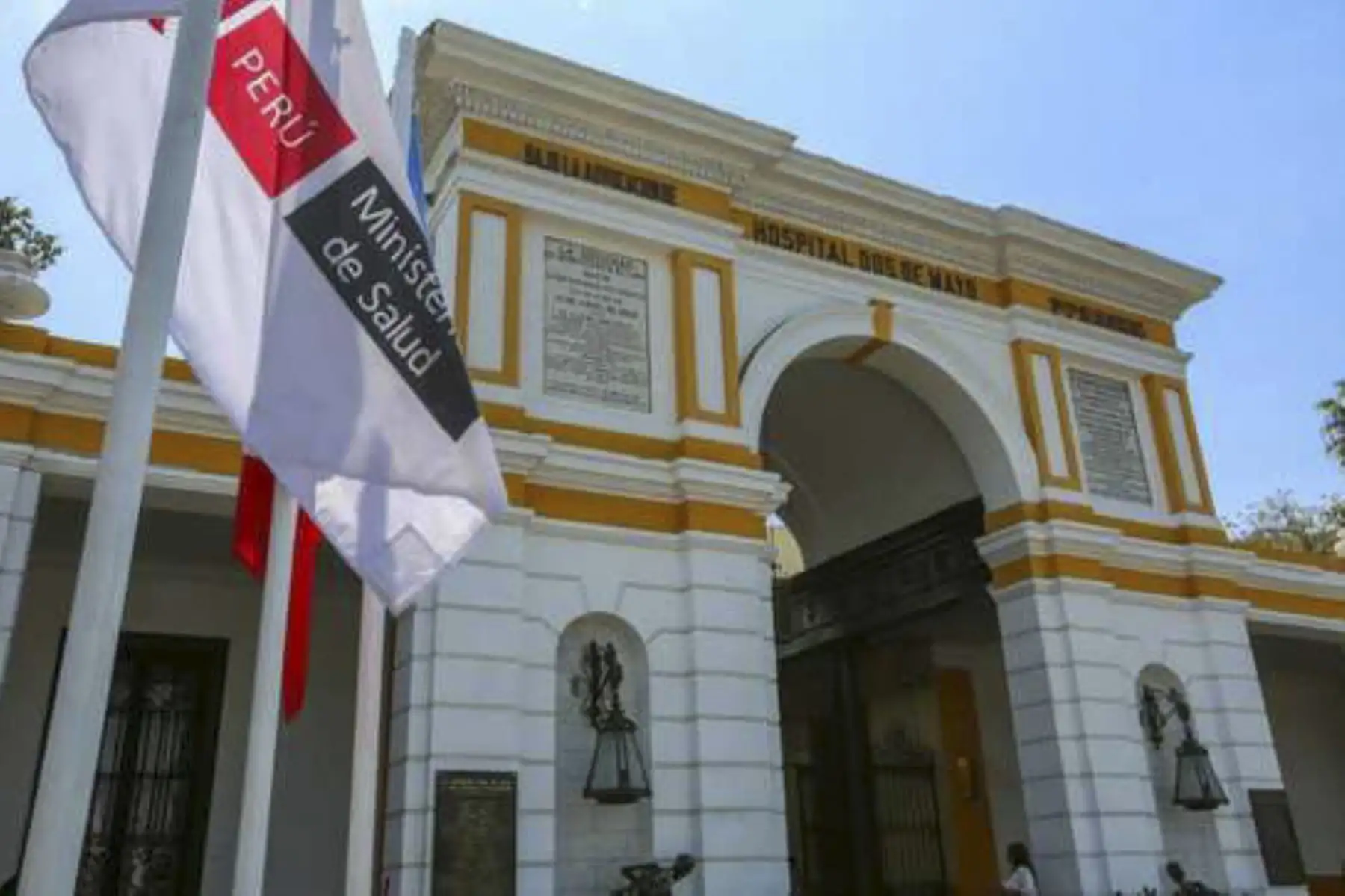 Hospital Nacional Dos de Mayo inicia proceso de acreditación para realizar trasplante de hígado en adultos. Foto: Difusión
