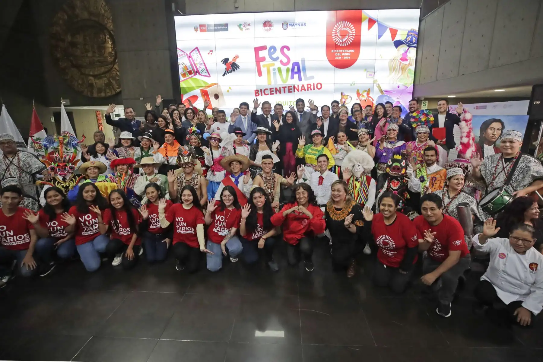 Primer Festival Bicentenario se realizará en Iquitos para celebrar la diversidad cultural y dinamizar la economía de la región Loreto. Foto: ANDINA/Vidal Tarqui