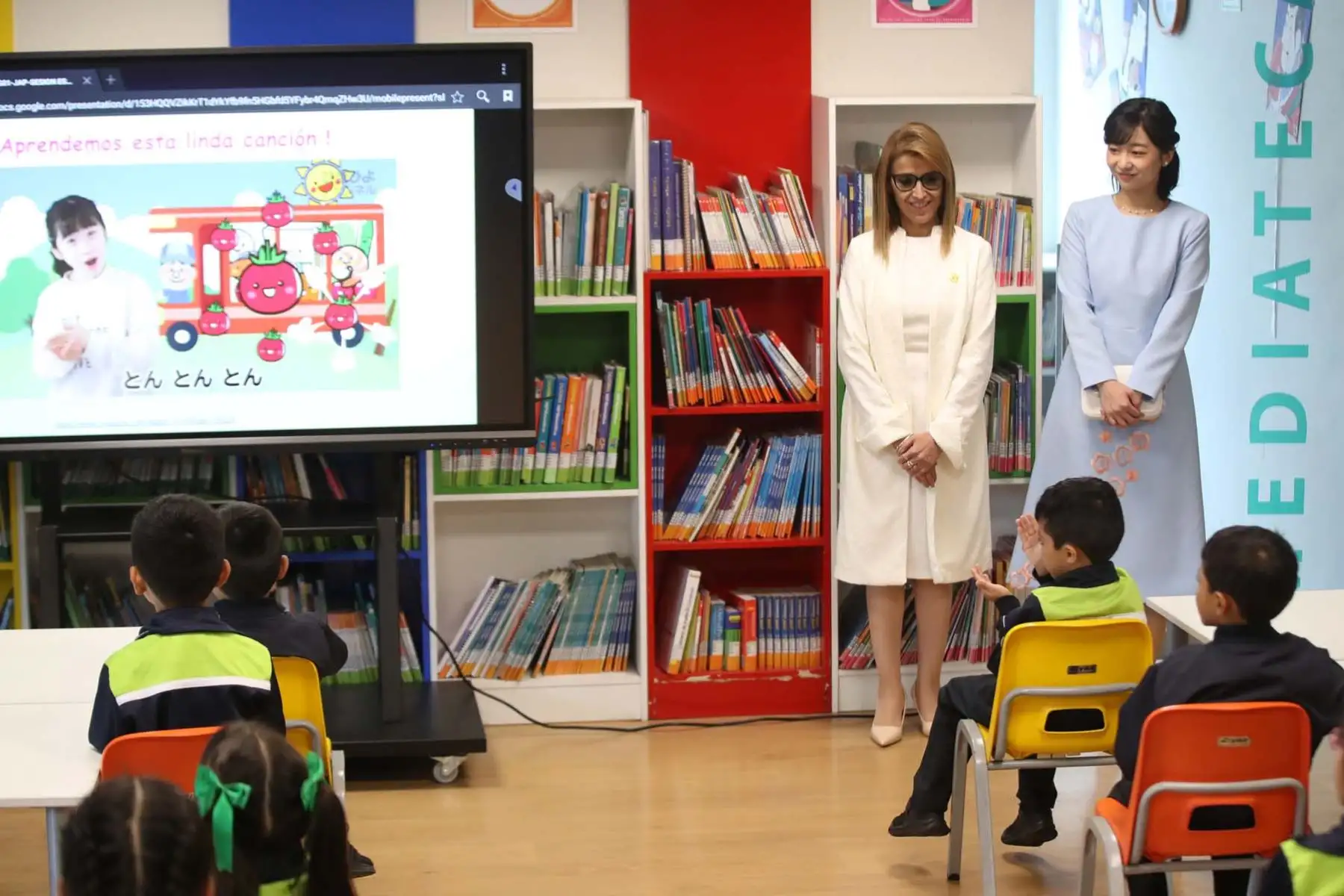 La princesa Kako de Japón, visita el Colegio La Unión, en Pueblo Libre. La princesa visitó el Colegio La Unión, como parte de su visita oficial a Perú con motivo de la celebración de los 150 años de relaciones diplomáticas entre ambos países. Foto: EFE