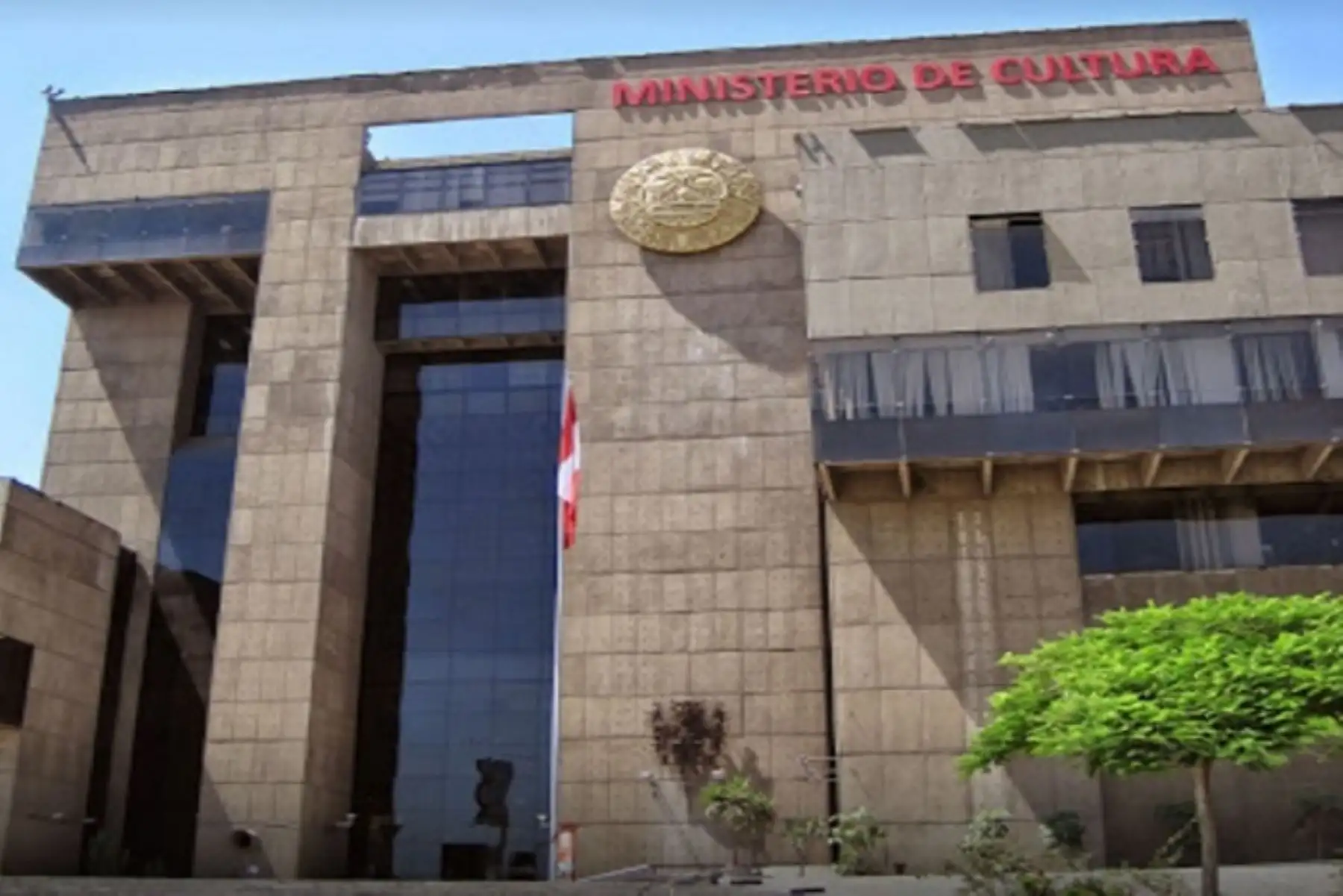 Ica: determina protección provisional de la Huacachina Sector Sur en Santiago y Tate