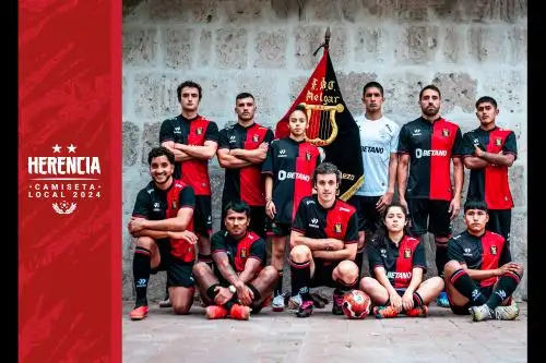 El Melgar ya tiene su nueva camiseta para afrontar la nueva temporada.