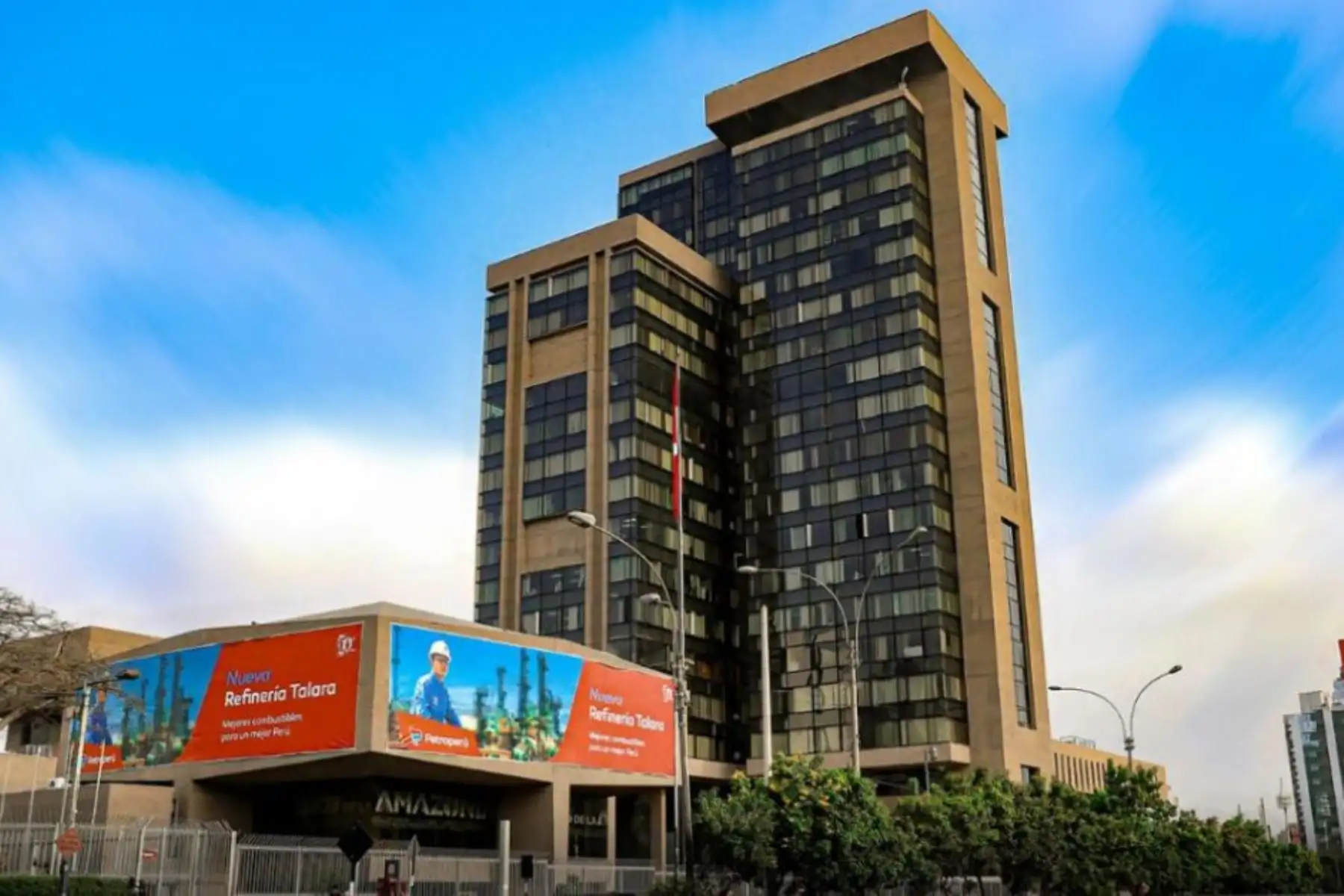 Sede corporativa de Petroperú. ANDINA/Difusión