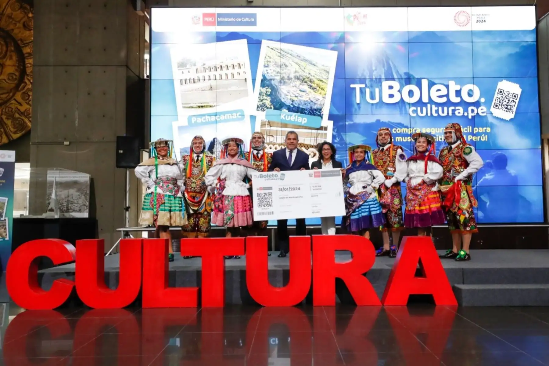 Leslie Urteaga, Ministra de Cultura anuncia que las entradas para Machupicchu estara disponibles en la plataforma. Foto: ANDINA/ Ministerio Cultura