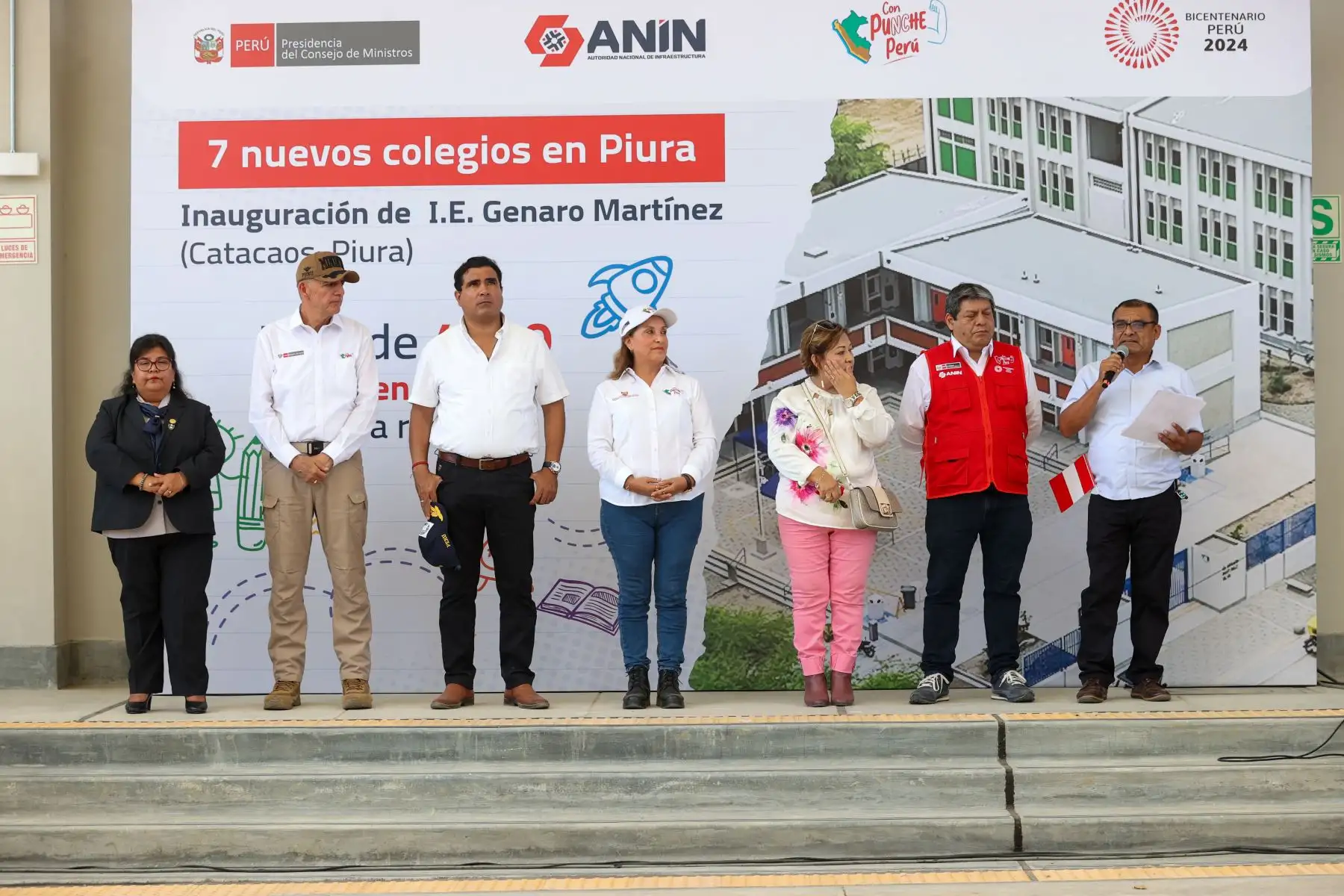 La presidenta Dina Ercilia Boluarte Zegarra participa en inauguración de nuevas instalaciones de la I. E. Genaro Martínez Silva en Catacaos, Piura.
Foto: ANDINA/Prensa Presidencia