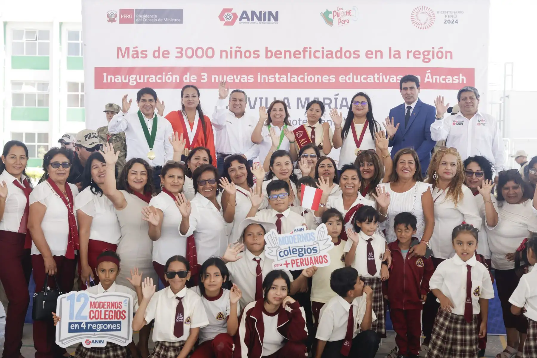 Presidenta Dina Boluarte se hace presente en la inauguración de nuevas instalaciones del colegio Villa María en nuevo Chimbote. Foto: ANDINA/ Prensa Presidencia