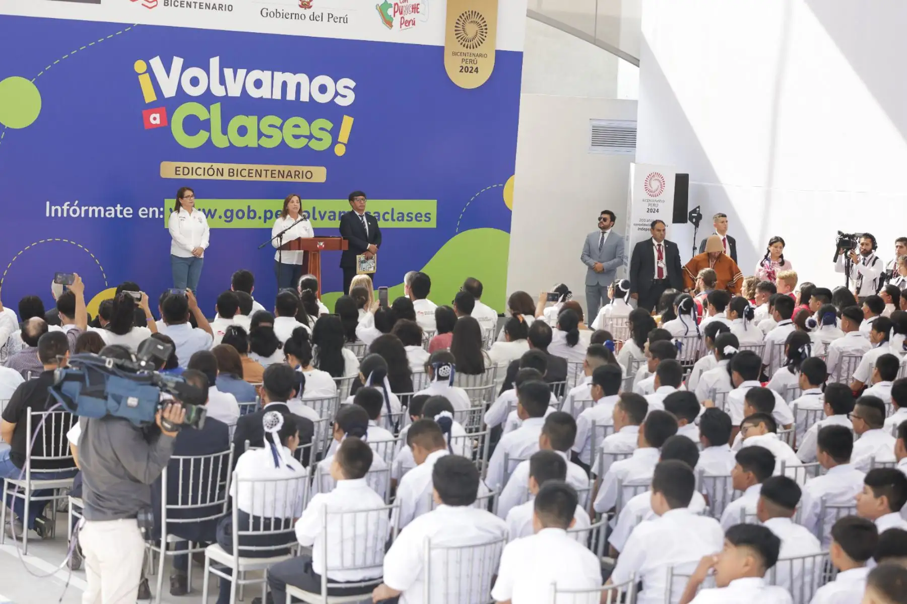 En el marco del inicio del año escolar 2024, la presidenta Dina Boluarte participa en la entrega de nuevas instalaciones de la I.E. San Felipe. Foto: ANDINA/ Prensa Presidencia