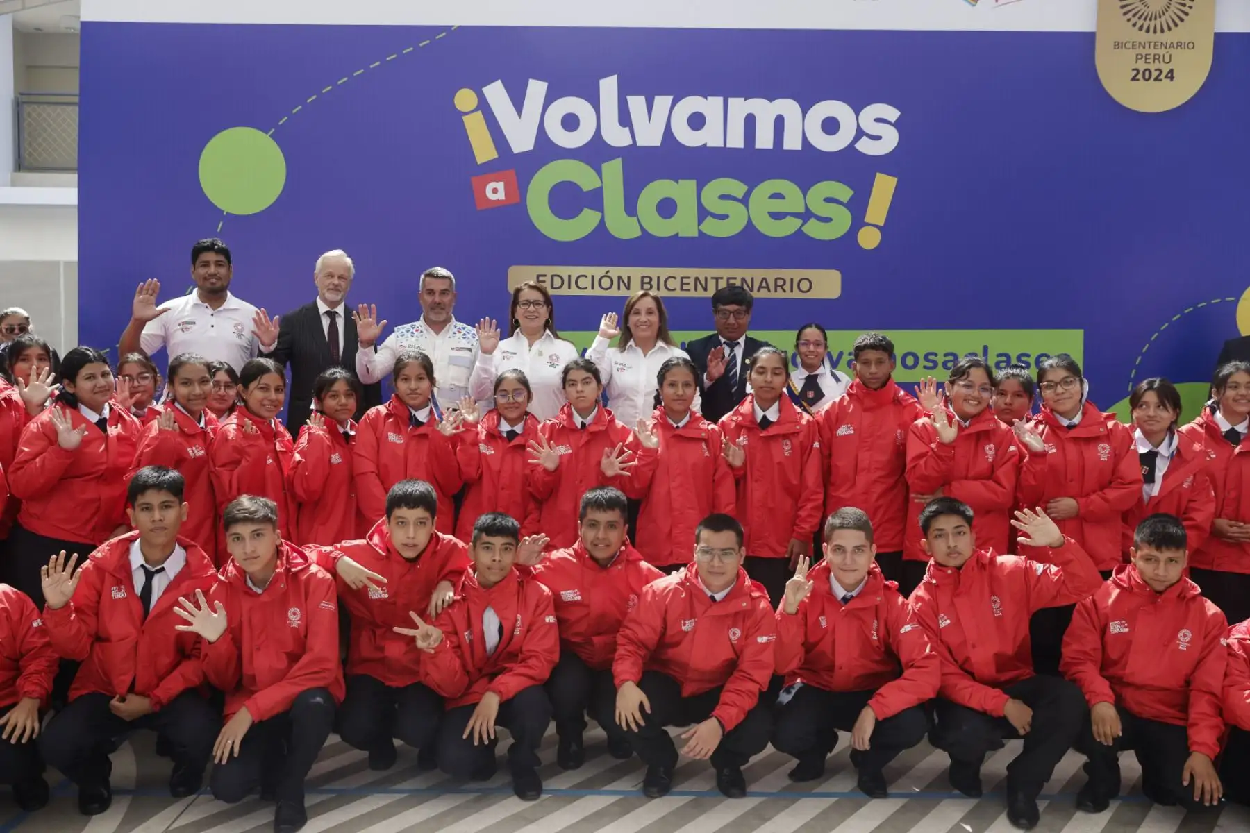 En el marco del inicio del año escolar 2024, la presidenta Dina Boluarte participa en la entrega de nuevas instalaciones de la I.E. San Felipe. Foto: ANDINA/ Prensa Presidencia
