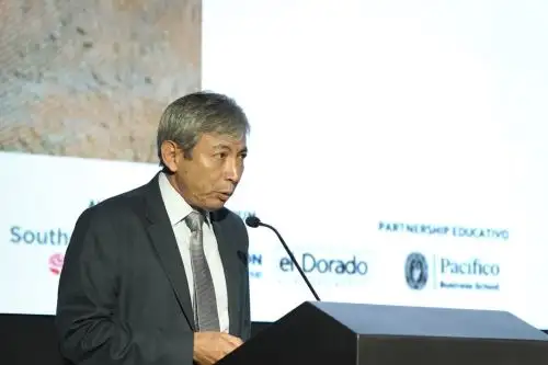 Ministro de Economía