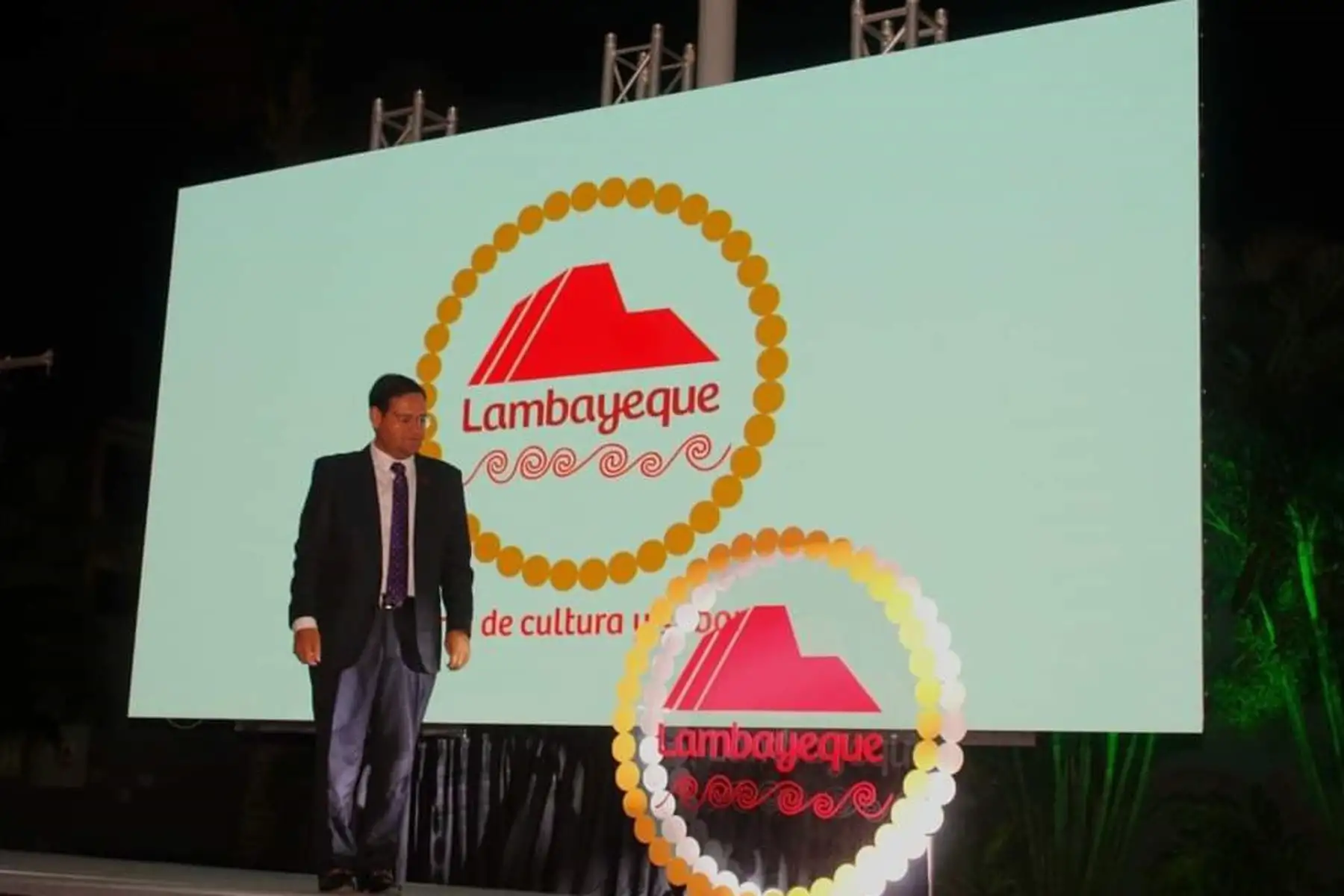 La Marca Lambayeque resalta el patrimonio histórico, cultural (arquitectónico, gastronómico, artesanal, turístico y productivo), que unifica los atributos de los productos y servicios de Lambayeque. Foto: ANDINA/Difusión