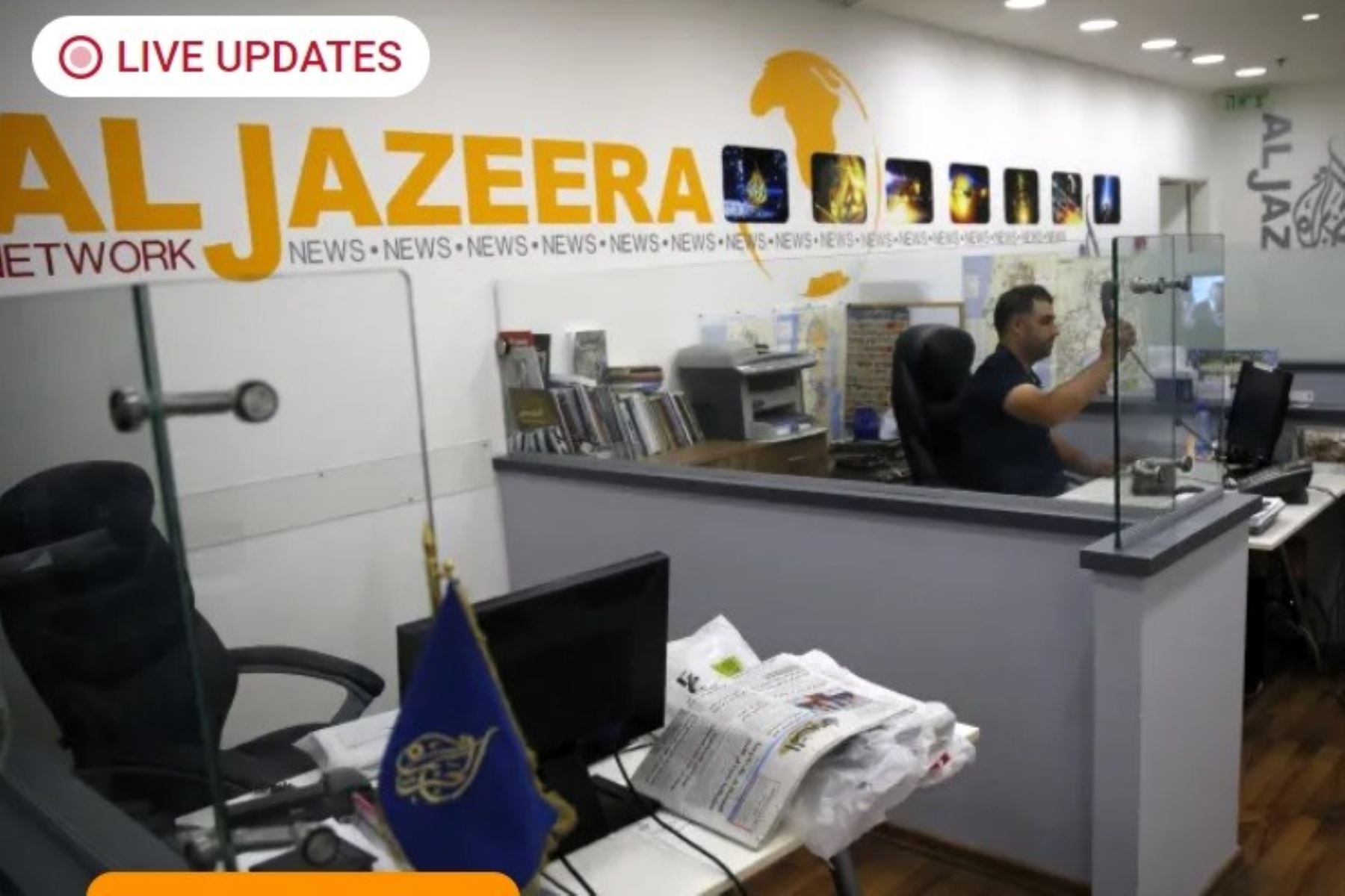 Captura de pantalla de la página web de la cadena de noticias catarí Al Jazeera. Imagen: Internet/Medios.