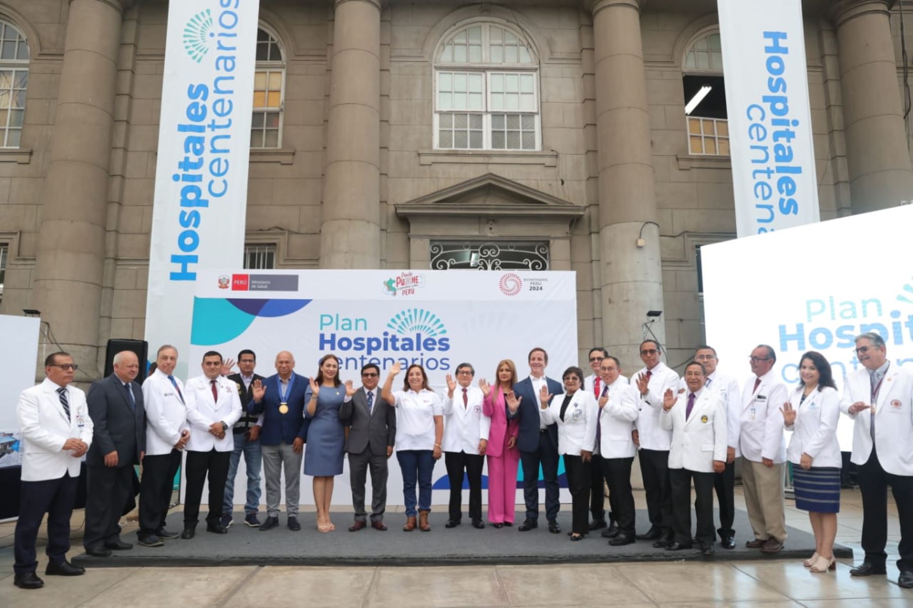 Minsa lanza Plan Hospitales Bicentenarios. Foto:ANDINA/Difusión