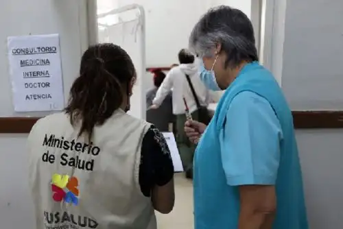Susalud exhorta a todos los directores de los hospitales públicos a cumplir estrictamente las disposiciones normativas.