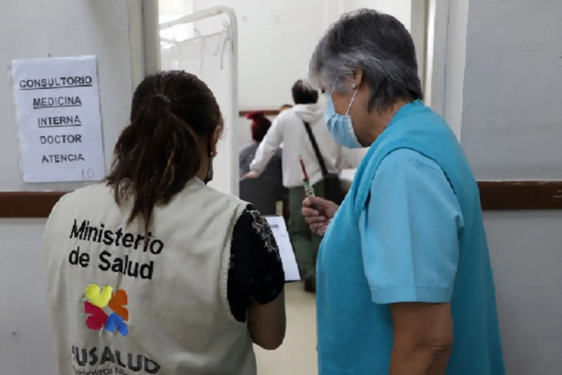 Susalud exhorta a todos los directores de los hospitales públicos a cumplir estrictamente las disposiciones normativas.
