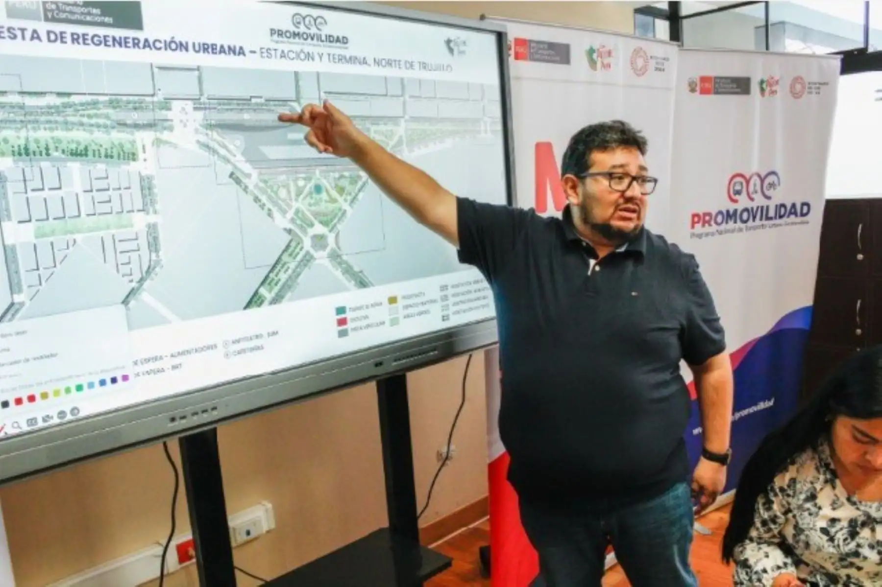 Foto: ANDINA/Difusión.