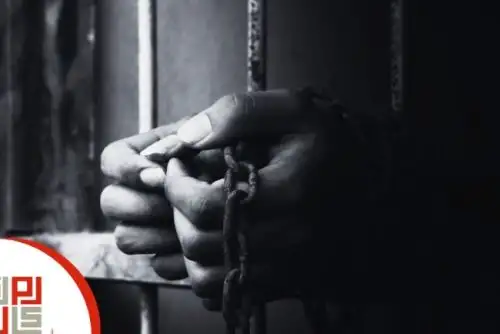 Dictan 7 meses de prisión preventiva para mujer que arrojó a su bebé desde tercer piso. Foto: ANDINA/Difusión.