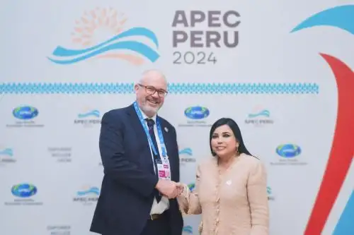 Photo: Ministry of Foreign Trade and Tourism of Peru