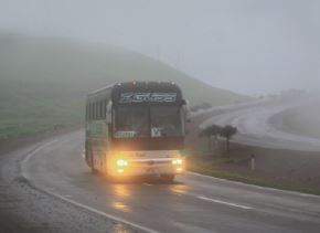 Desde las 0:00 horas de hoy miércoles 19 de febrero fue suspendido el cobro de peaje en la Variante de Pasamayo y el Serpentín de Pasamayo. ANDINA/Difusión