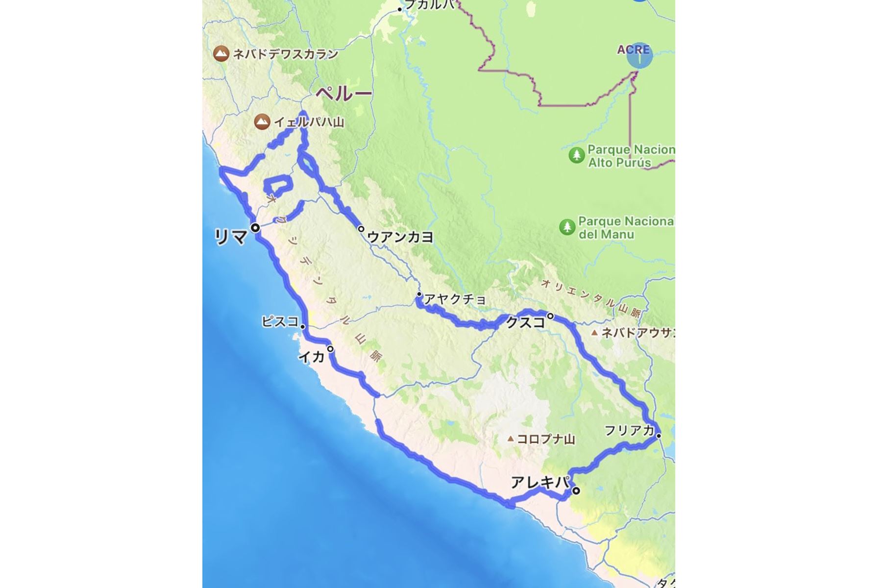 El corredor y artista japonés Naoki Shimizu siempre quiso ir a Perú para apreciar las míticas Líneas de Nazca y ahora acaba de concluir un recorrido de 4.000 kilómetros, de los cuales 1.000 han sido corriendo, formando una imagen aérea de una alpaca en honor a las famosas figuras del desierto.
Foto: EFE