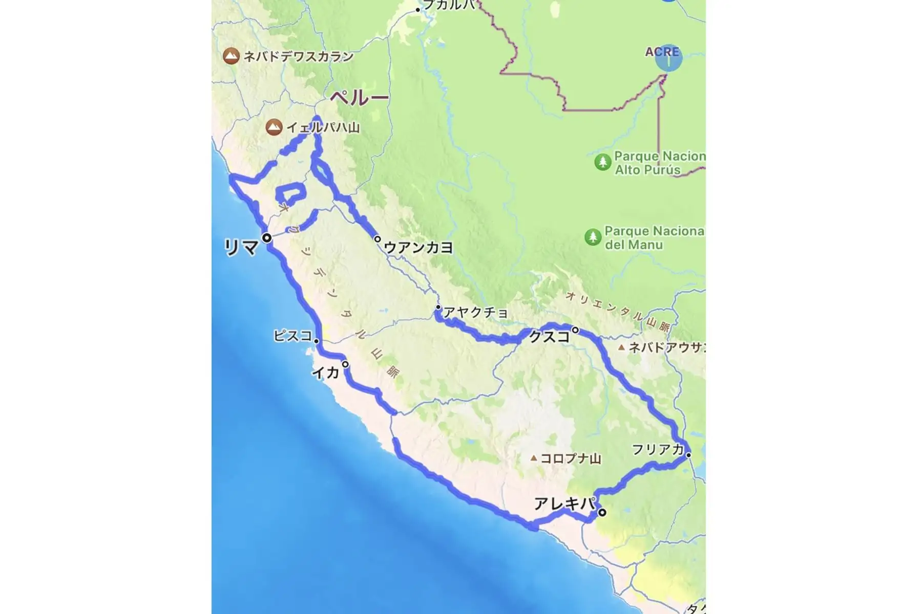 El corredor y artista japonés Naoki Shimizu siempre quiso ir a Perú para apreciar las míticas Líneas de Nazca y ahora acaba de concluir un recorrido de 4.000 kilómetros, de los cuales 1.000 han sido corriendo, formando una imagen aérea de una alpaca en honor a las famosas figuras del desierto.
Foto: EFE