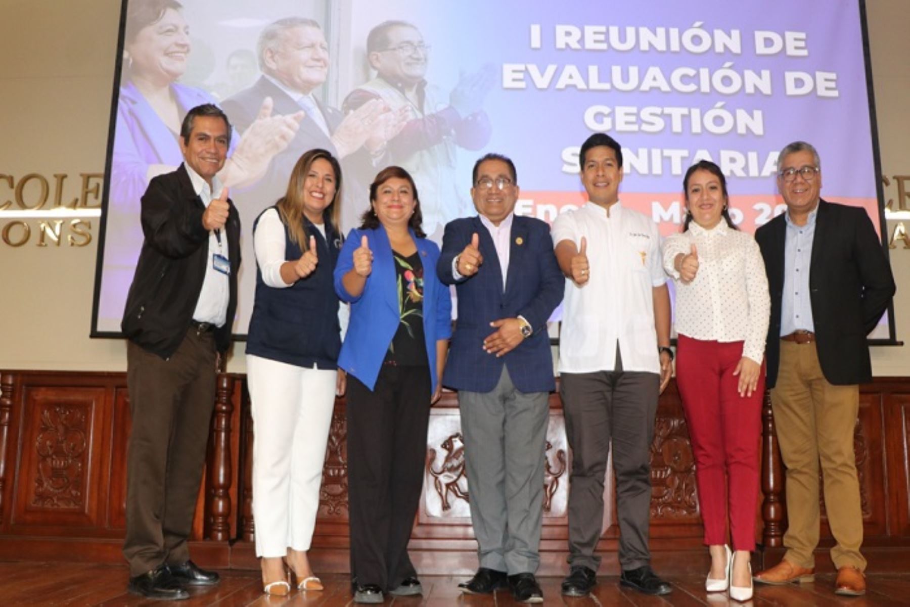 Director ejecutivo de la Red de Salud de Julcán, Henry Guanilo Che, atribuyó el alcance de las metas, en gran parte, a la implementación de la innovadora estrategia Salud a tu caserío.