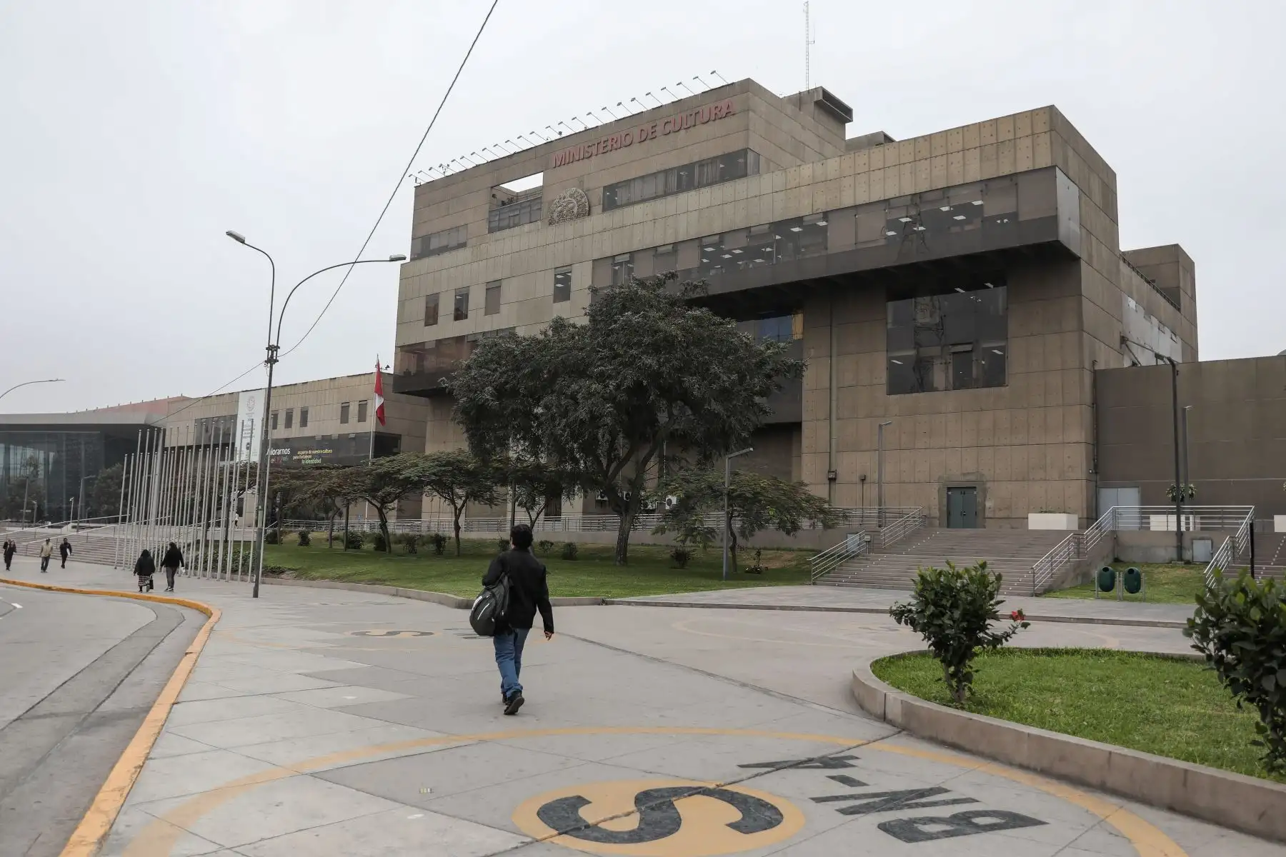 Tarifas promocionales aprobadas estarán vigentes a partir de la publicación de la presente resolución hasta el 28 de febrero del 2025, para los visitantes nacionales y extranjeros residentes en el país. Foto: ANDINA/difusión.