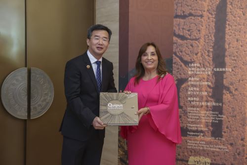 Presidenta Boluarte destaca el intercambio cultural y sólida amistad entre Perú y China