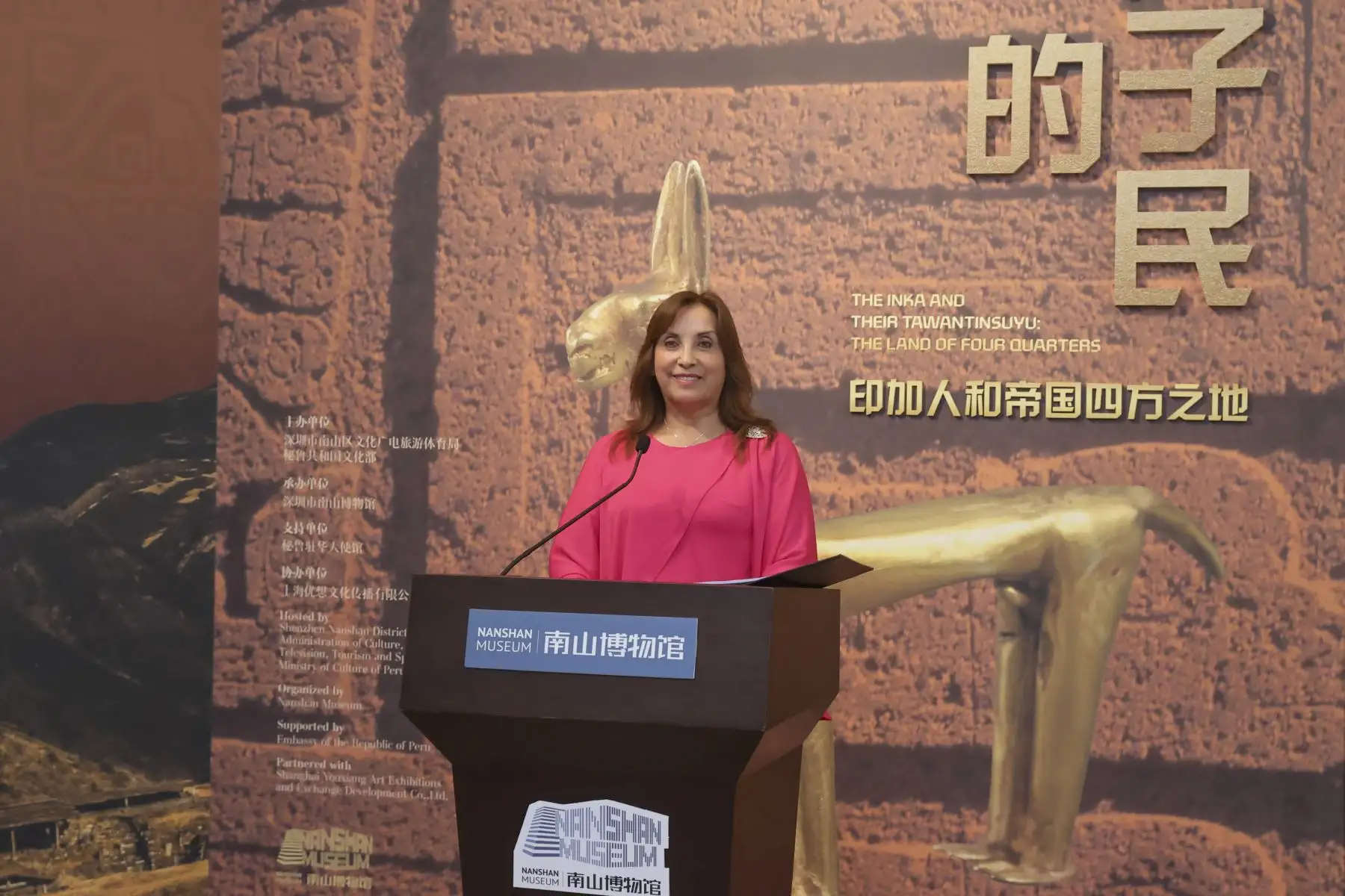 La presidenta Dina Ercilia Boluarte Zegarra participó en la inauguración de la exhibición “Los Incas y el Tawantinsuyo” en el Museo de Nanshan, de Shenzhen. 
Foto: ANDINA/ Prensa Presidencial