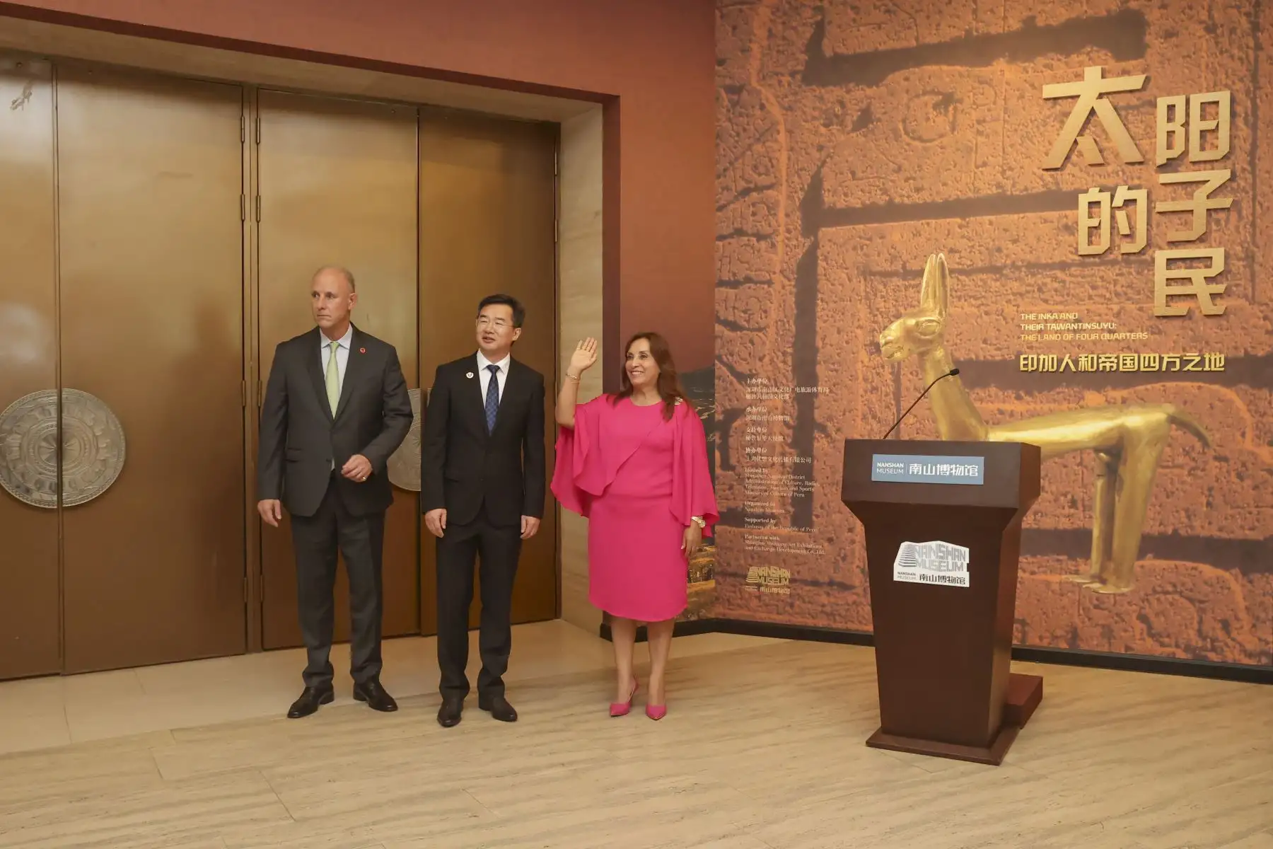 La presidenta Dina Ercilia Boluarte Zegarra participó en la inauguración de la exhibición “Los Incas y el Tawantinsuyo” en el Museo de Nanshan, de Shenzhen. 
Foto: ANDINA/ Prensa Presidencial