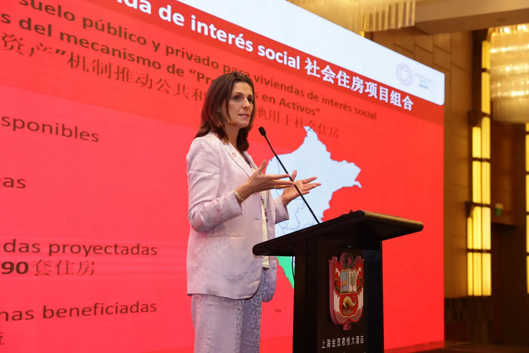 Mnistra Hania Pérez de Cuéllar dio a conocer las acciones y acuerdos logrados en su viaje a China, junto a la presidenta Dina Boluarte. ANDINA/Prensa Presidencia
