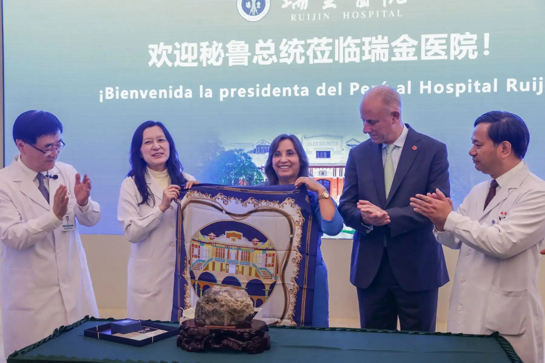 La presidenta Dina Boluarte visitó el Centro de Innovación de Medicina Digital de Shanghái. Foto: ANDINA/ Prensa Presidencia