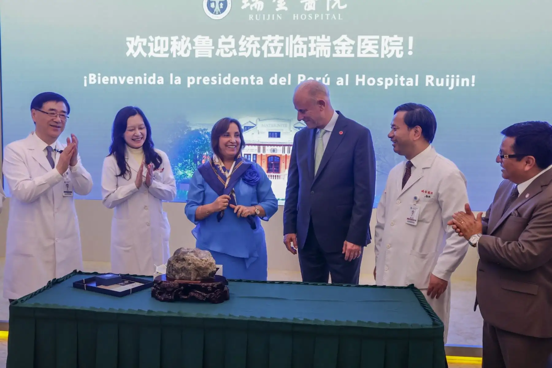 La presidenta Dina Boluarte visitó el Centro de Innovación de Medicina Digital de Shanghái. Foto: ANDINA/ Prensa Presidencia