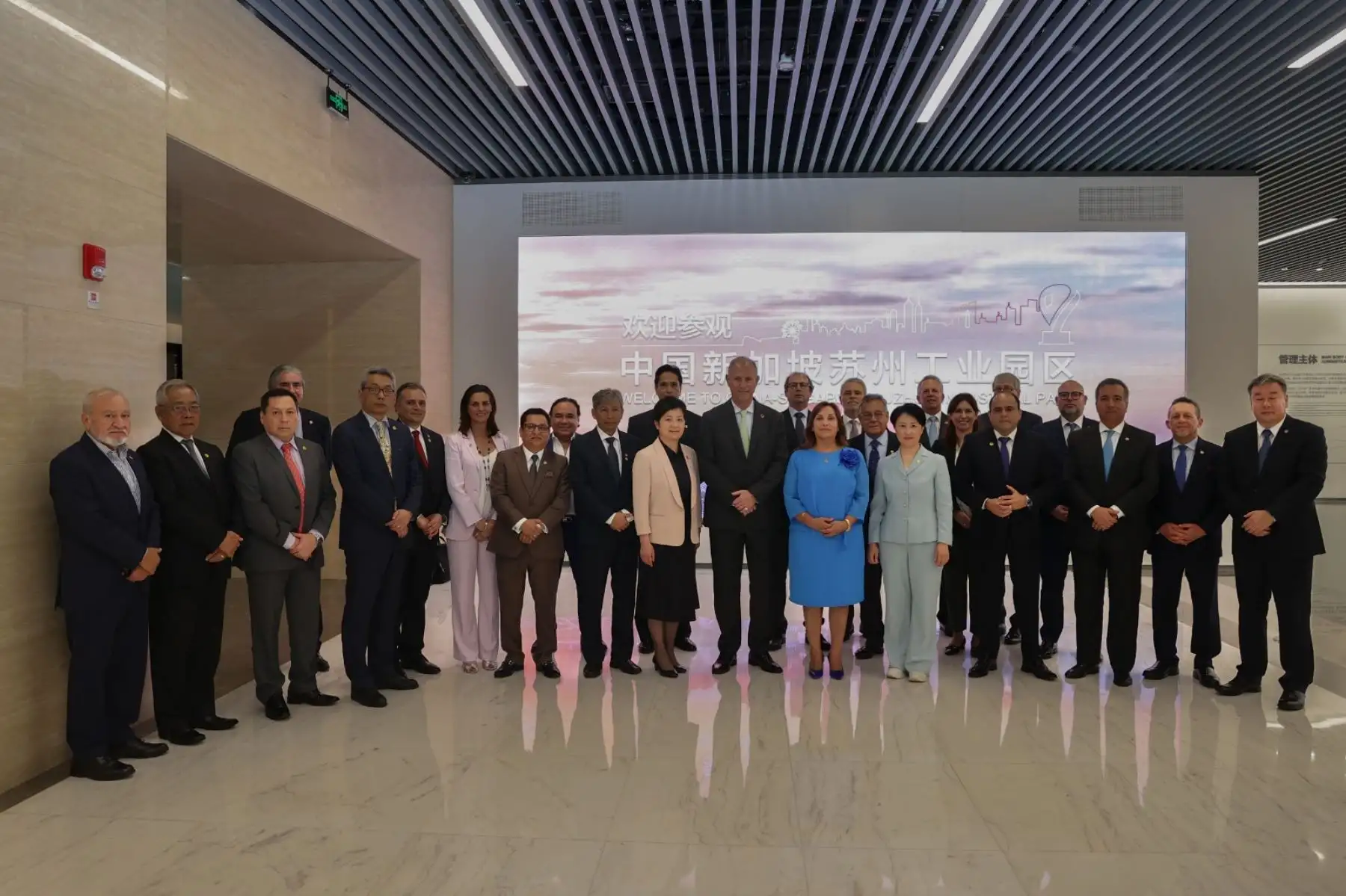 Presidenta de la república visitó el Parque industrial de Suzhóu junto con la delegación oficial peruana. Foto: ANDINA/ Prensa Presidencia