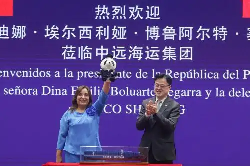 Photo: ANDINA/Presidency of the Republic of Peru