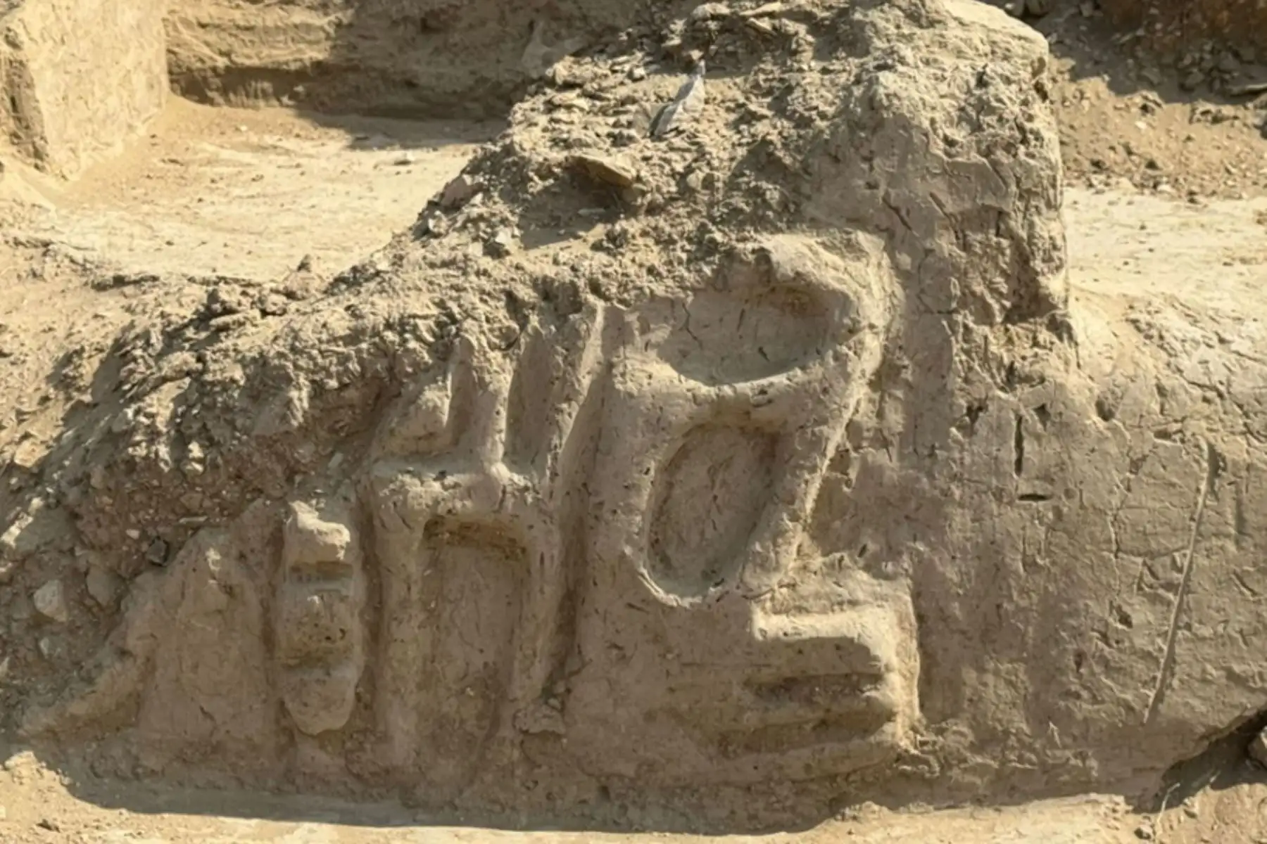 Descubren en Zaña templo ceremonial prehispánico coetáneo con huaca Ventarrón. Proyecto Arqueológico Paisajes Culturales de Úcupe-Valle de Zaña develó también parte de una huaca moche.
Foto: ANDINA/ Difusión