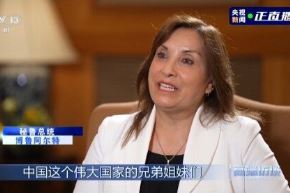 La presidenta Dina Boluarte fue entrevistada por el canal de TV chino CCTV. ANDINA/Difusión