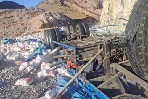 El copiloto gravemente herido fue identificado como Denis Giuseppe Gonzales Gonzales, de 39 años.