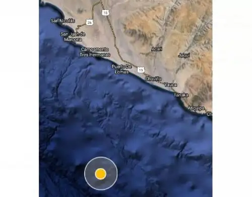 Un nuevo sismo de magnitud 5.5 afectó esta tarde Arequipa. Es el tercero en lo que va de hoy lunes 8 de julio que se registra cerca de Lomas, en Caravelí.